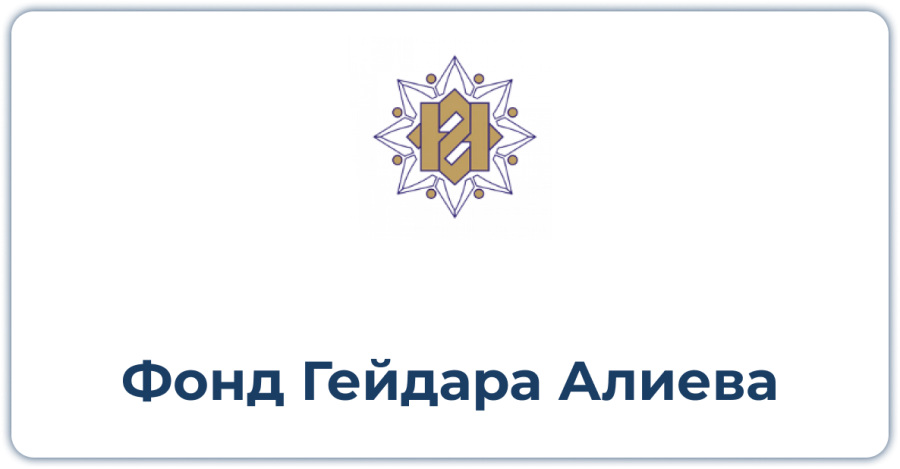 Heydər Əliyev Fondu